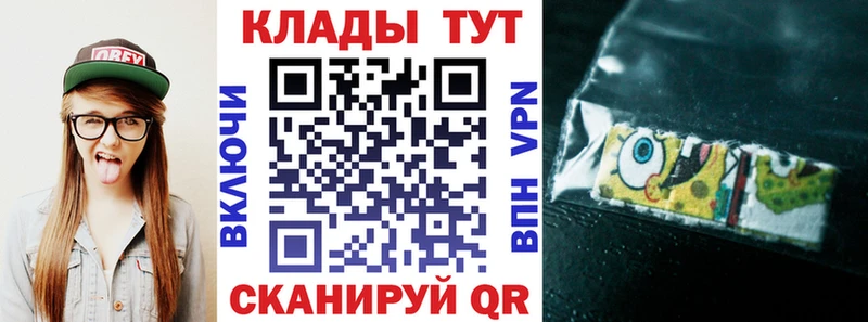 Виды наркоты Сердобск Конопля  ссылка на мегу зеркало  COCAIN  Гашиш  Меф мяу мяу 