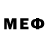МЕФ 4 MMC nerfes tech