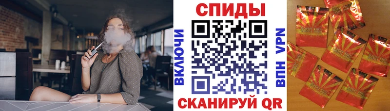 наркошоп  Сердобск  БУТИРАТ вода 