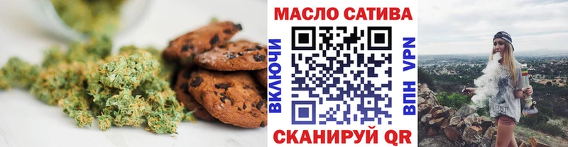 гидра ссылка  Сердобск  сайты даркнета телеграм  Canna-Cookies марихуана 