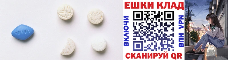 ЭКСТАЗИ 99%  где продают наркотики  Сердобск 
