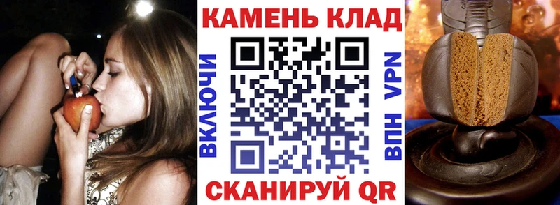 дарнет шоп  Сердобск  кракен рабочий сайт  Гашиш Premium 