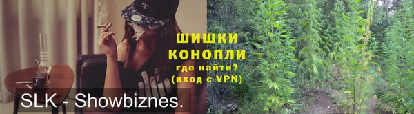 мет Белоозёрский