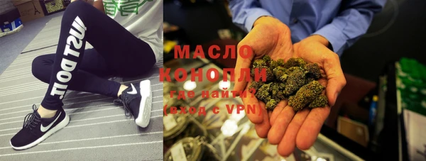 прущая мука Белокуриха