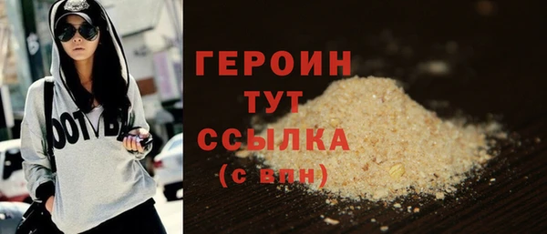 MESCALINE Богданович