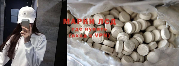 прущая мука Белокуриха