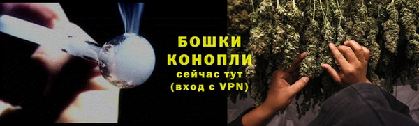 мяу мяу мука Беломорск
