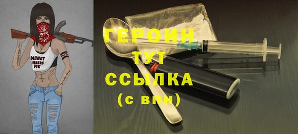 мет Белоозёрский