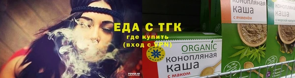 мяу мяу мука Беломорск