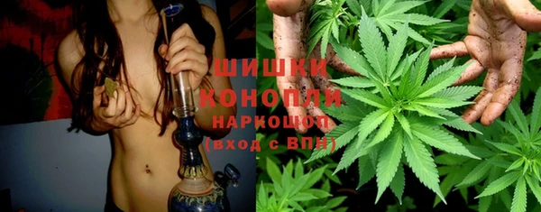 мет Белоозёрский