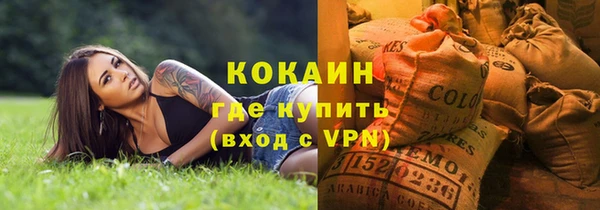 мет Белоозёрский