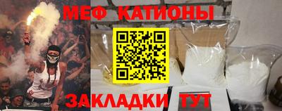 a pvp Сланцы