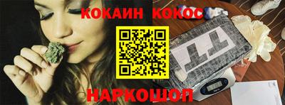 a pvp Сланцы