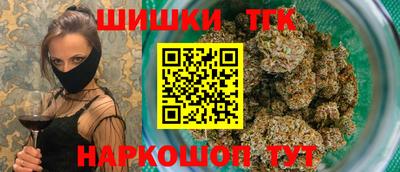 первитин Славгород