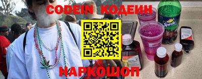 первитин Славгород