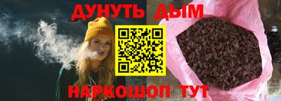 a pvp Сланцы