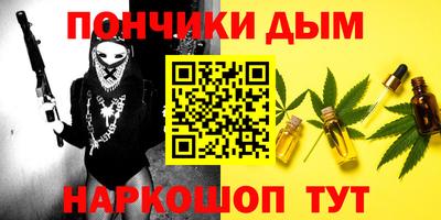 a pvp Сланцы