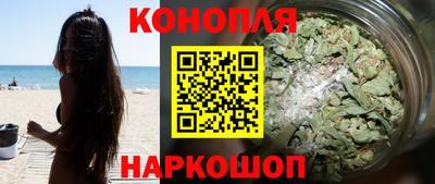a pvp Сланцы
