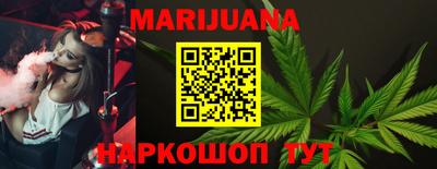 первитин Славгород