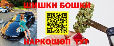 a pvp Сланцы