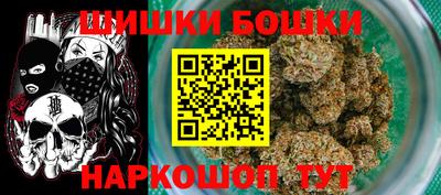 первитин Славгород