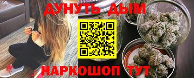a pvp Сланцы