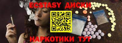 первитин Славгород