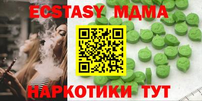 первитин Славгород