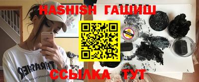 a pvp Сланцы
