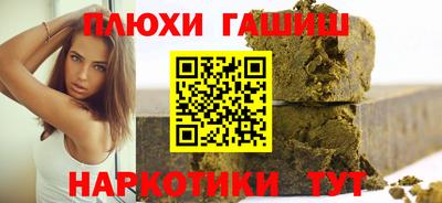 первитин Славгород