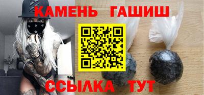 первитин Славгород