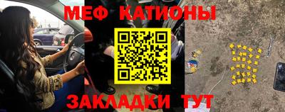 a pvp Сланцы
