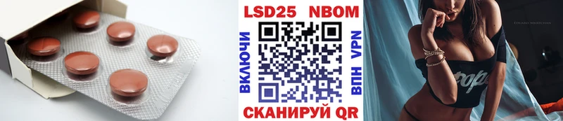 LSD-25 экстази ecstasy  Сердобск 