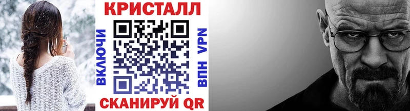KRAKEN сайт  цена   Сердобск  МЕТАМФЕТАМИН пудра 