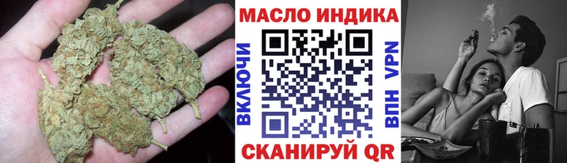 Дистиллят ТГК Wax Сердобск