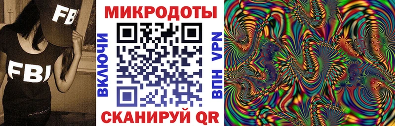 Галлюциногенные грибы ЛСД  дарнет шоп  Сердобск 